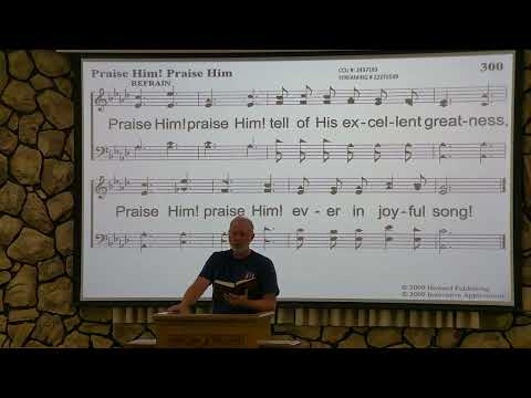 Featured image for “07-20-2025 – PM Worship – Daniel Hedgcoth – You Are Invited – Matthew 22:1-14”